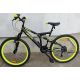 Celoodprúžený horský bicykel AMIGO RACER 19" rám, 26" kolesá, 3x6 prevodov SHIMANO
