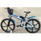 Celoodprúžený skladací elektrický horský bicykel ANCHEER s 26″ kolesami, 17" ľahkým hliníkovým rámom, 3x7 prrevodov SHIMANO, VÁHA len 23kg !