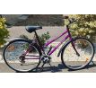 Zachovalý cestný trekingový bicykel MADISON PHILADELPHIA 18" rám 28" kolesá