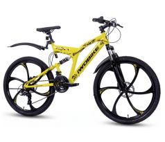 Horský celoodpružený bicykel MTB 18" rám 26" kolesá 3v7 prevodov SHIMANO, pre výšku 145-175 cm