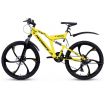 Horský celoodpružený bicykel MTB 18" rám 26" kolesá 3v7 prevodov SHIMANO, pre výšku 145-175 cm