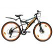 Atraktívny celoodpružený horský bicykel MTB BLAZE 17,5" rám 26" kolesá SHIMANO prevody